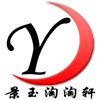 景玉淘淘轩（景德镇瓷器，时尚家居摆件，家庭影院系列）的LOGO