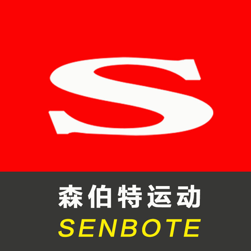 森伯特运动的LOGO