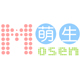 萌生Mosen