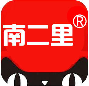 南二里旗舰店