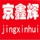 京鑫辉办公家具店的LOGO