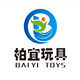 柏宜玩具