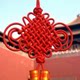 lookplus官方品牌店的LOGO