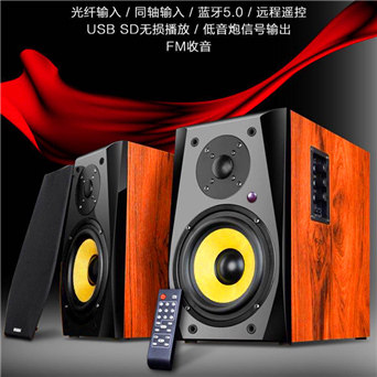 霖声影音电子科技