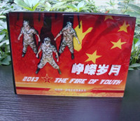 高端影楼相册定制