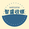 智盛收银设备批发部