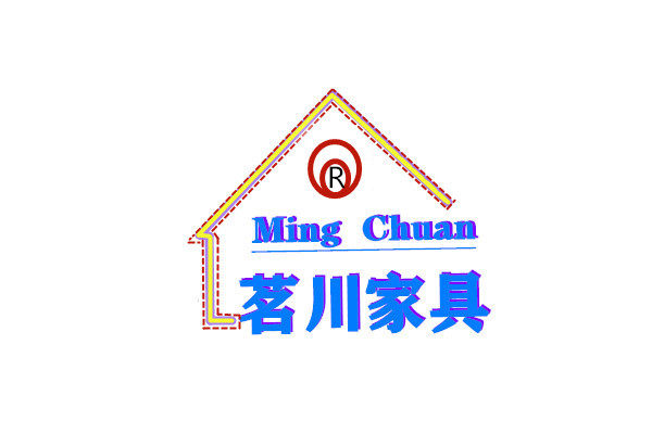 茗川全屋定制家具