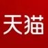 沙速瑞旗舰店的LOGO