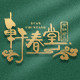 轩春堂旗舰店的LOGO
