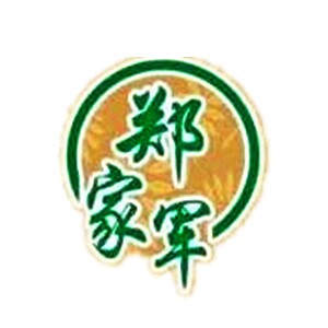 郑家军总部的LOGO
