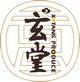 夕绣坊 法国DMC十字绣自配套件 原创手工纯银饰品的LOGO