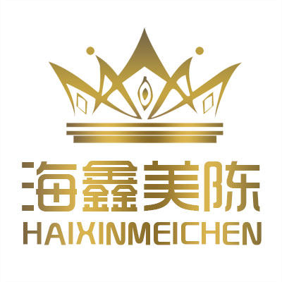 海鑫美陈装饰