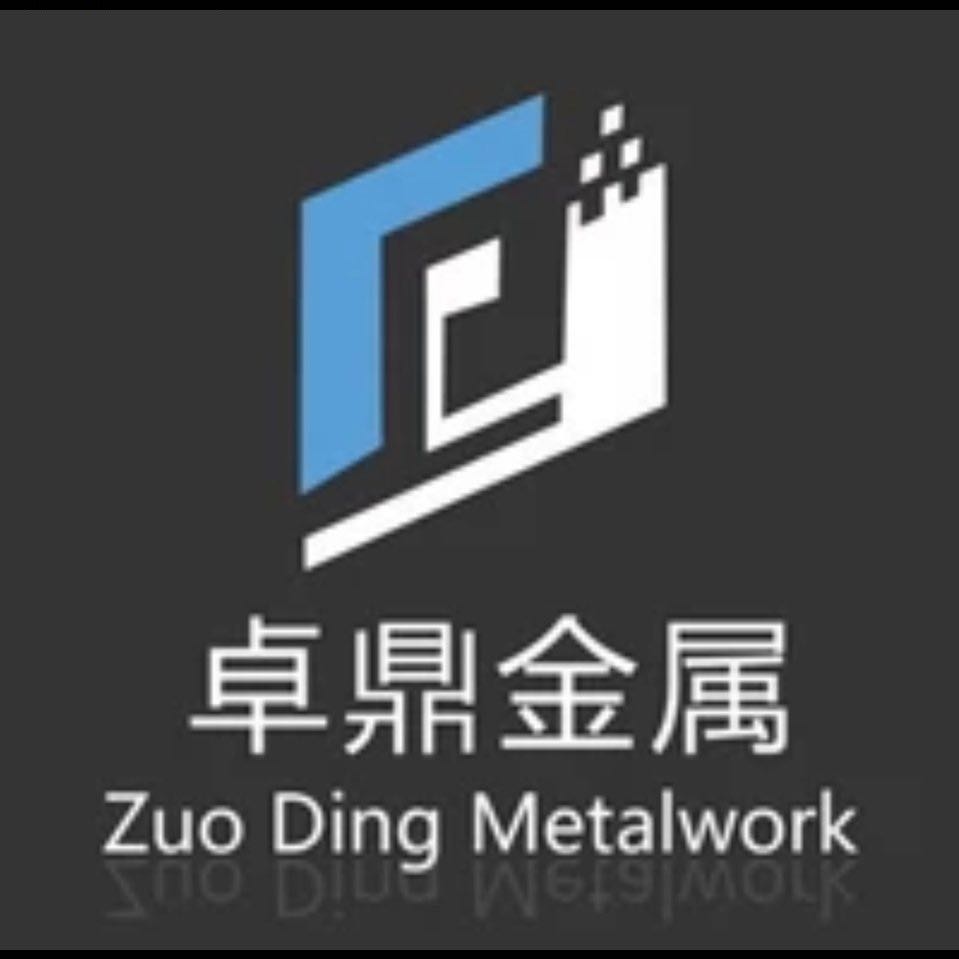 卓鼎金属制品有限公司