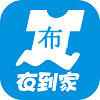 衣到家布艺定制中心的LOGO