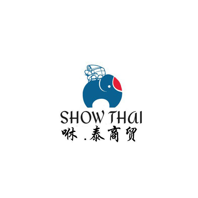 Show Thai新清迈