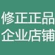 蒲公英美妆的LOGO