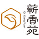 蕲香苑蕲艾种植基地