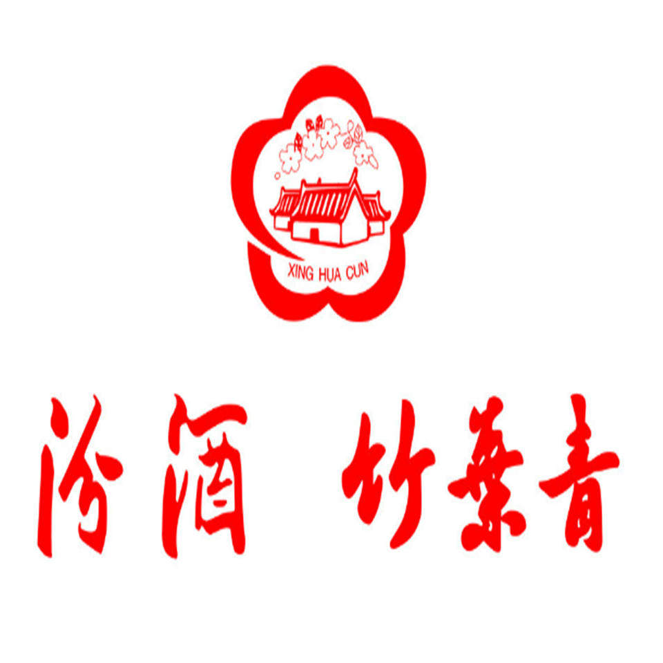 华夏名酒一号店的LOGO