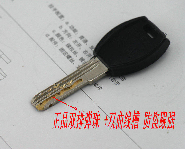 五金之都永康店