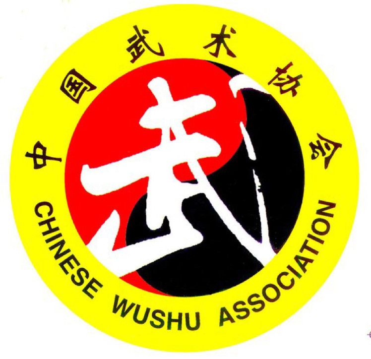 天武堂