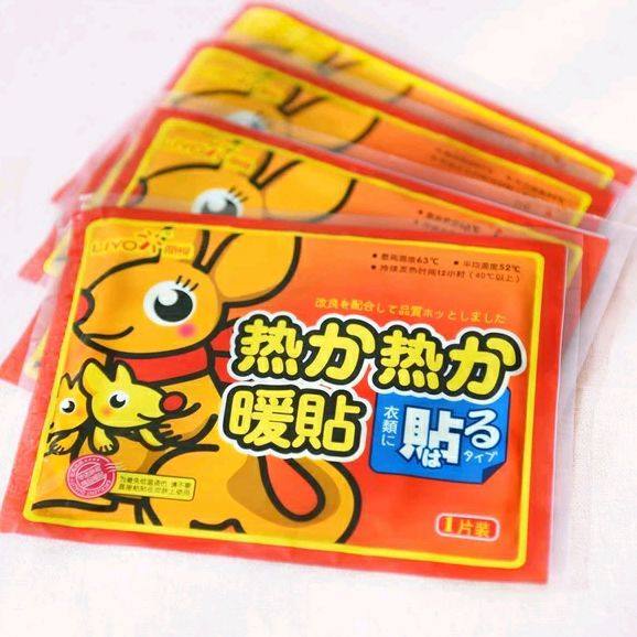 咕噜咕噜网购