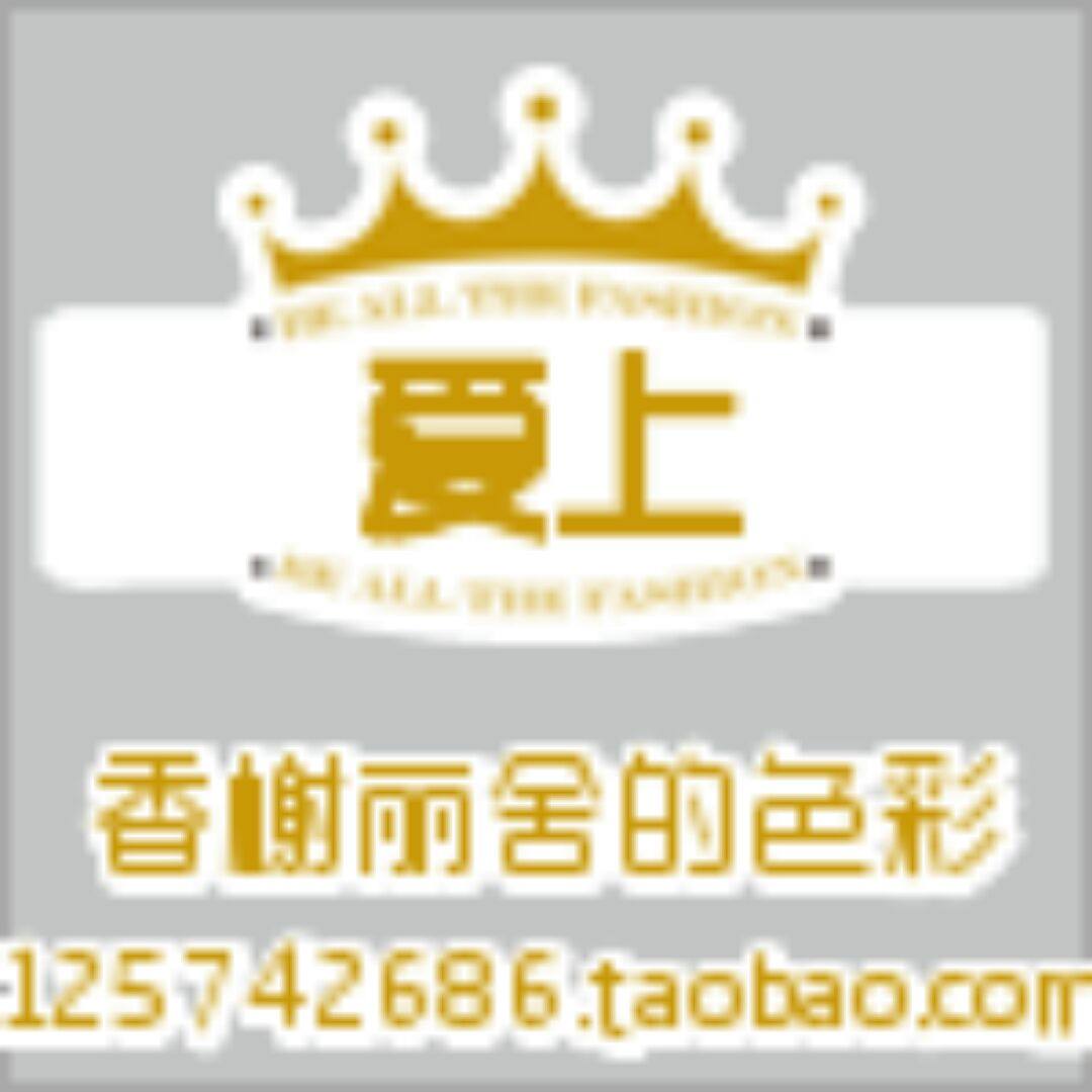 爱上香榭丽舍的色彩