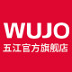 五江旗舰店的LOGO