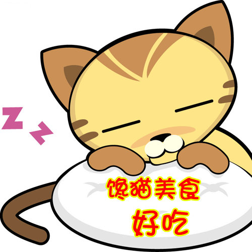 馋猫跳跳的LOGO