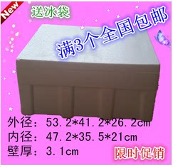 亚菲包装