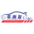 车尚友汽车用品