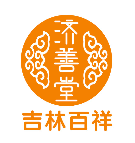 济善堂医药科技