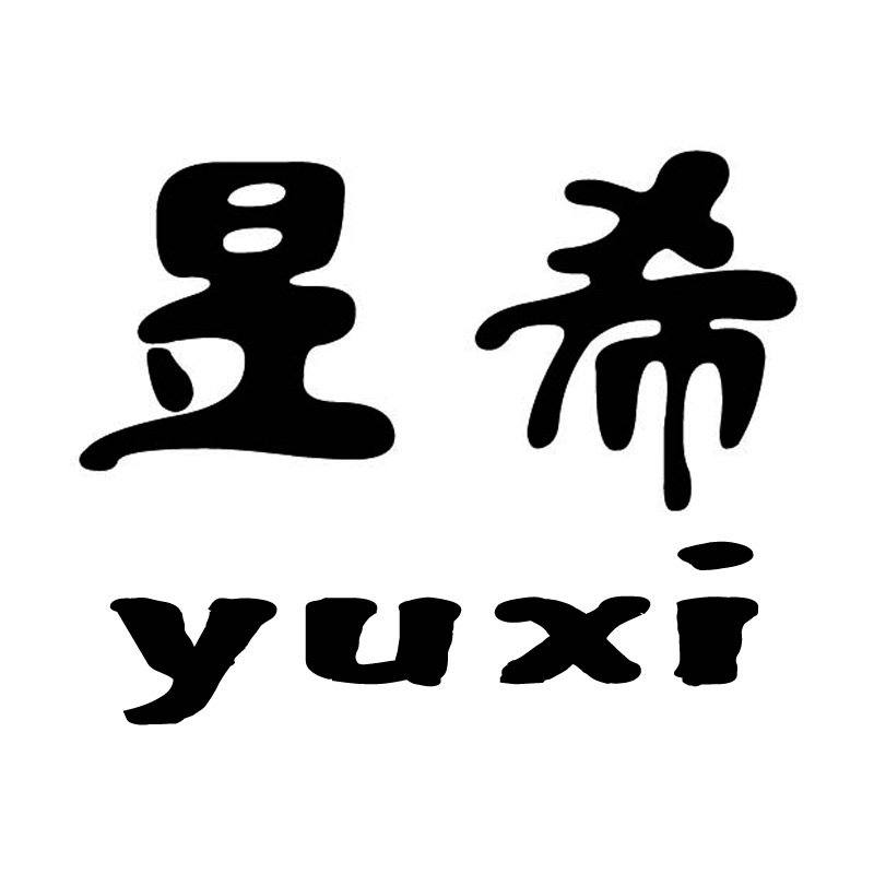 舒贝雅皮毛制品有限公司的LOGO