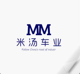 米汤车业的LOGO