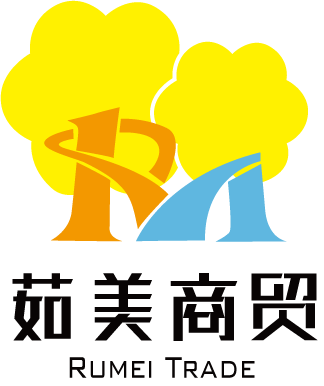 茹美商贸有限公司的LOGO