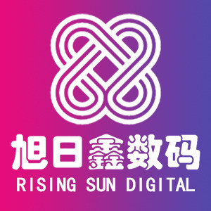 旭日鑫数码的LOGO
