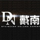 戴南旗舰店的LOGO