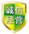 深圳手机数码城