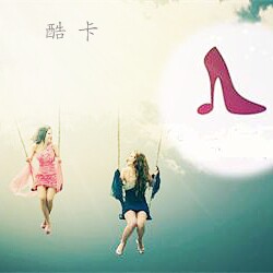 《日韩鞋都》