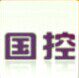 国控配电箱