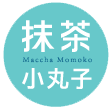 抹茶小丸子生活良品