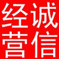翠翠动漫雕塑材料店