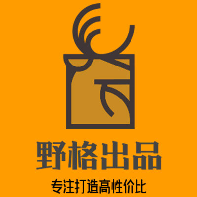 野格U家的LOGO