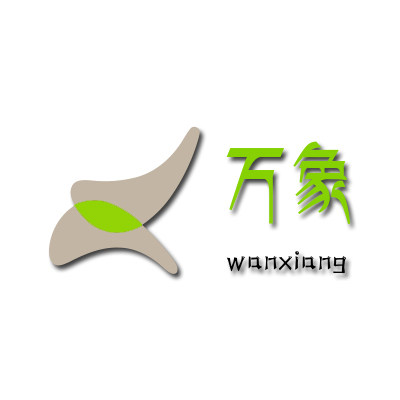 万象餐饮服务