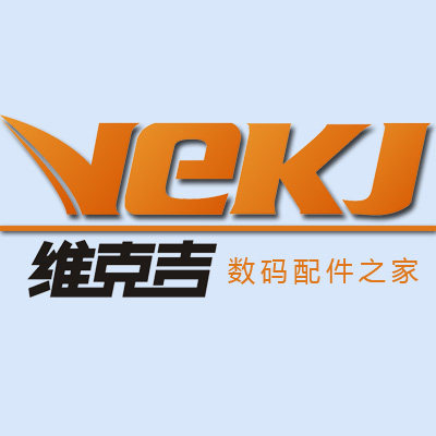 维克吉数码专营店的LOGO