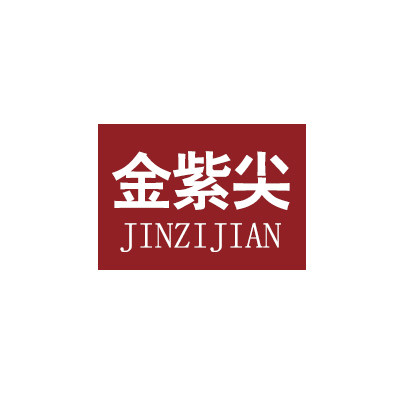 秋云针纺的LOGO
