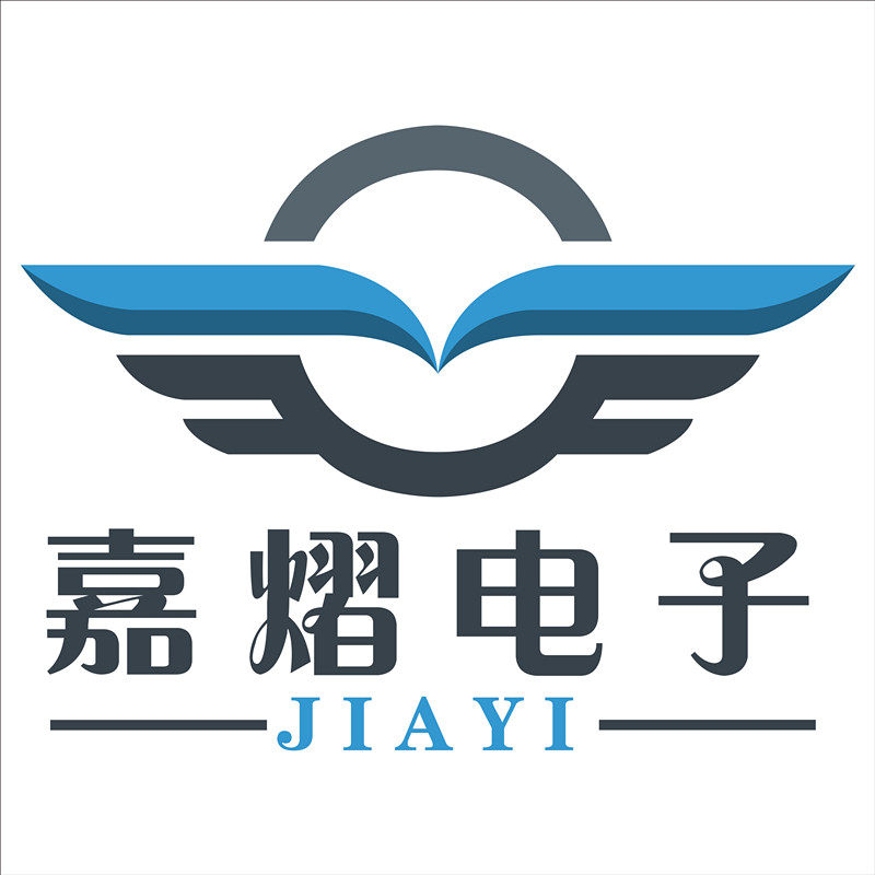 嘉熠电子