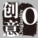 丽尚家居