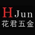 向阳花君五金拉手店