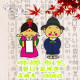 琳娜布艺