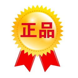 澳贝玩具直销店